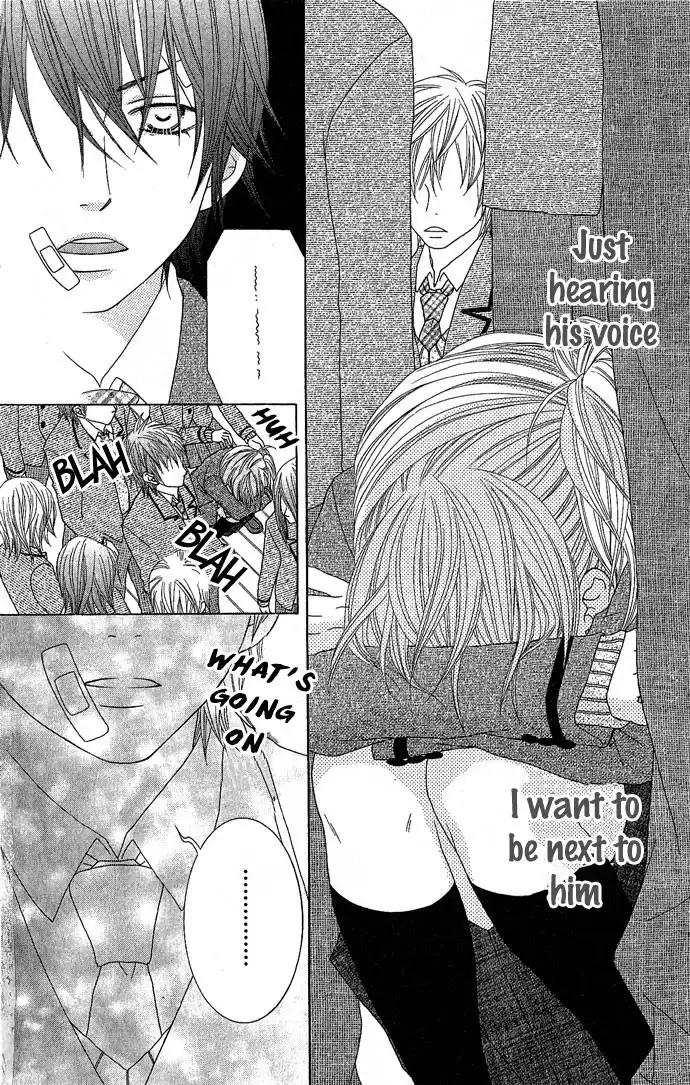 Houkago Kiss Chapter 3 45